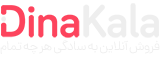 فروشگاه سید | 